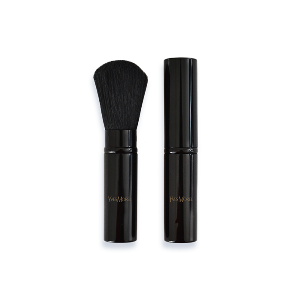 product cosmetic tools 637527936101777040 b15d9e54 e93d 43f6 a299