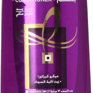 L'Oreal Paris Elvive Keratin Straight Conditioner 400ml