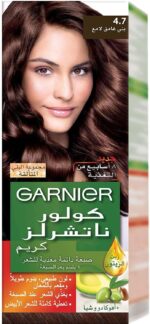 Garnier Color Naturals Hair Color Shiny Dark Brown No. 4.7