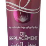 L'Oreal Paris Elvive Dream Long Straight Oil Replacement 300ml