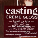 L'Oreal Paris Casting Crème Gloss 600 Dark Blond Hair Color