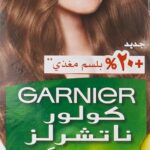 Garnier Color Naturals Hair Color Deep Ashy Blonde No 7.11