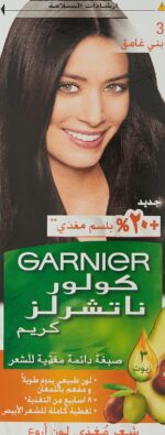 91gm3qnTrxL._AC_SL1500_