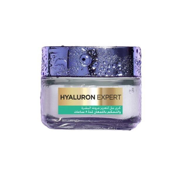 HYALURON OIL WHITE BGArtboard 1