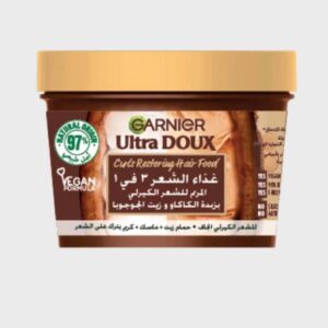 Garnier Ultra Doux 3in1 Hair Food Mask with Cocoa Butter for Dry and Frizzy Hair 350ml
