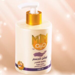 Mim Body Lotion Lavender 330ml
