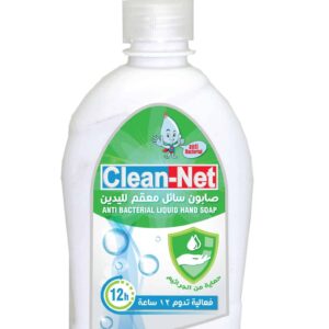 Clean Net Antibacterial Liquid Hand Soap Green 500Ml