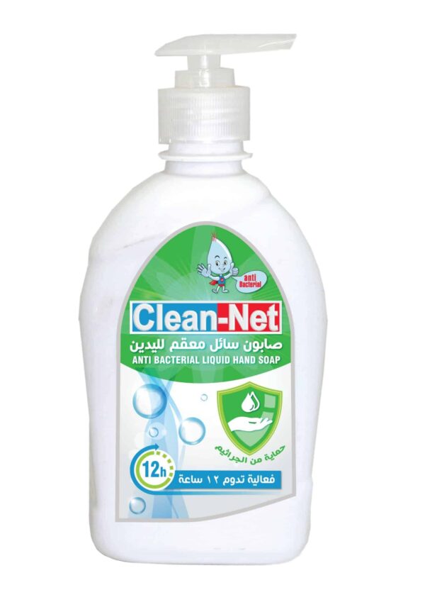 Clean Net Antibacterial Liquid Hand Soap Green 500Ml