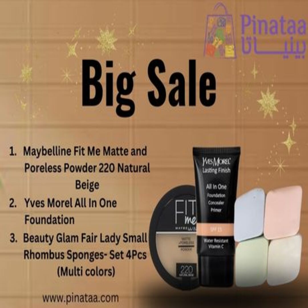 MT-26_1080x1080 Gift 26