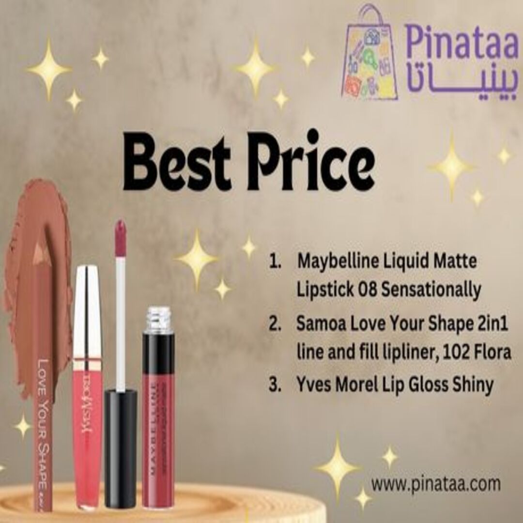 MT-29_1080x1080 Gift 29